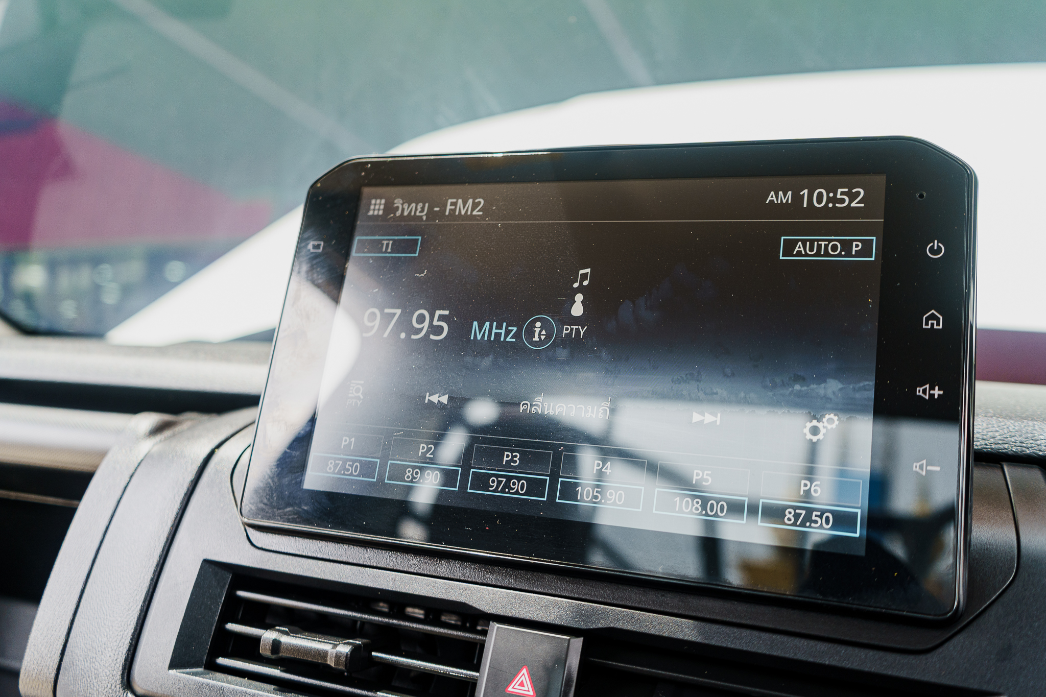 รถยนต์มือสอง นอบ ออโต้คาร์ รถยนต์มือสอง นอบ ออโต้คาร์