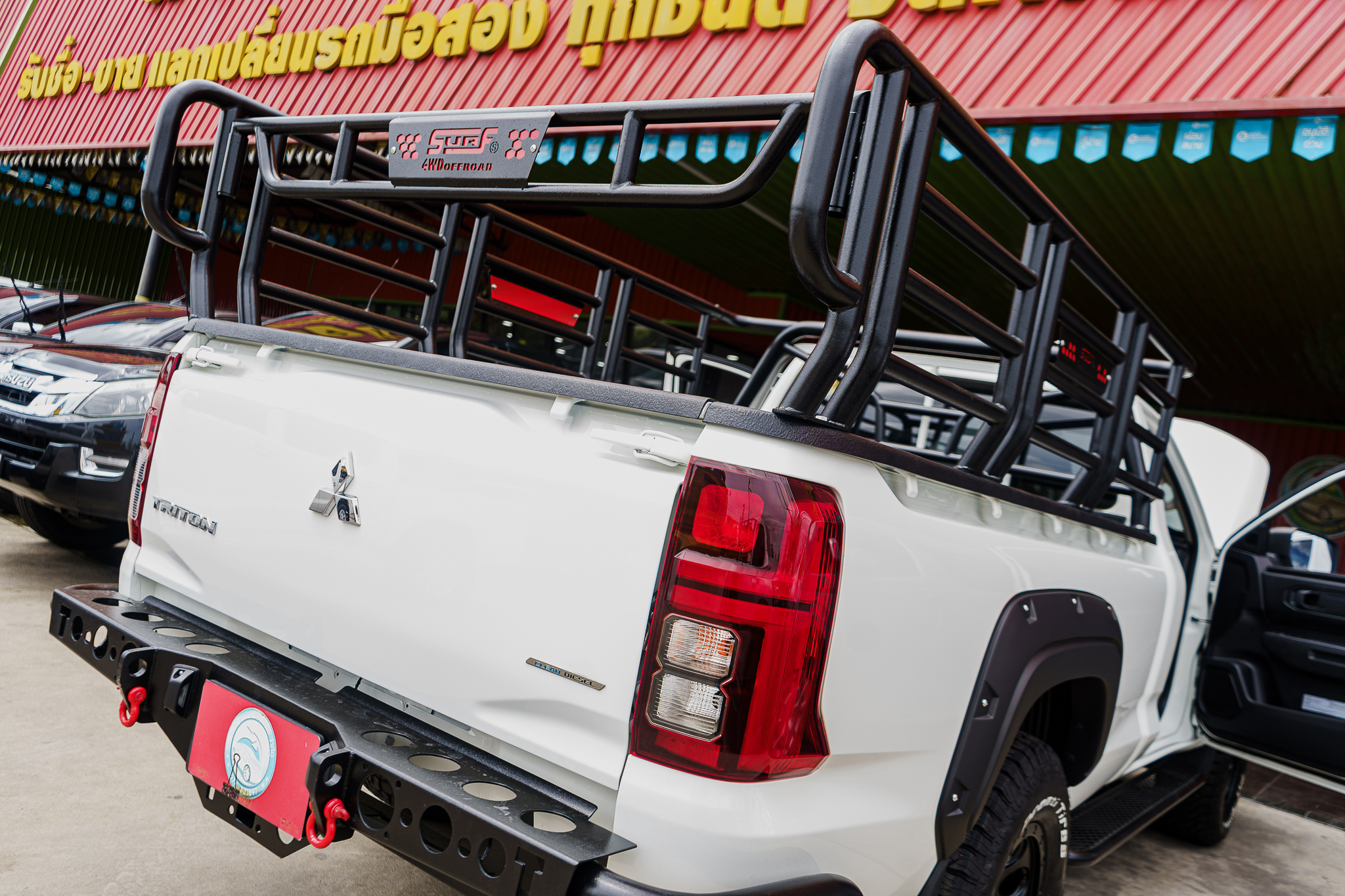 รถยนต์มือสอง นอบ ออโต้คาร์ รถยนต์มือสอง นอบ ออโต้คาร์