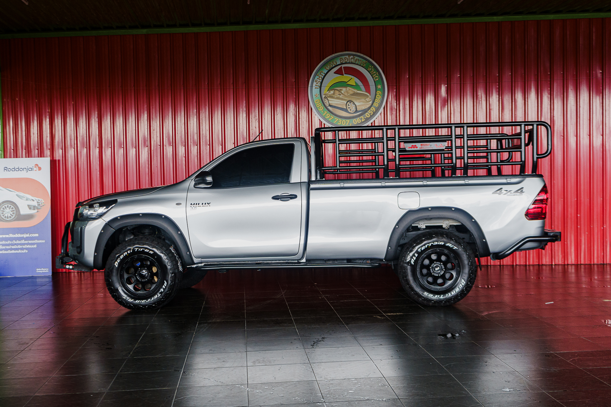 รถยนต์มือสอง นอบ ออโต้คาร์ รถยนต์มือสอง นอบ ออโต้คาร์