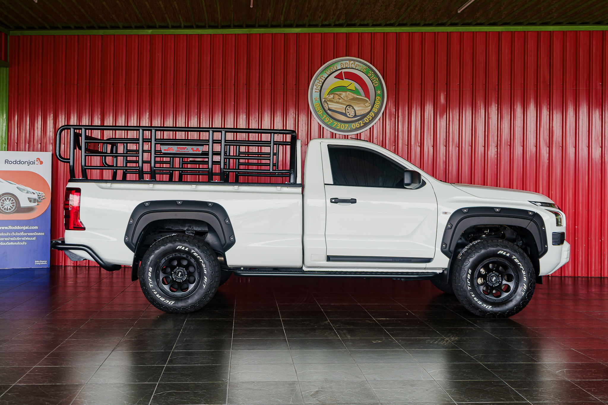 รถยนต์มือสอง นอบ ออโต้คาร์ รถยนต์มือสอง นอบ ออโต้คาร์