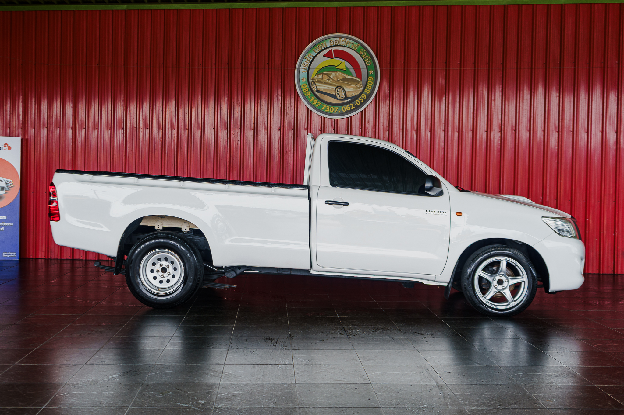 รถยนต์มือสอง นอบ ออโต้คาร์ รถยนต์มือสอง นอบ ออโต้คาร์